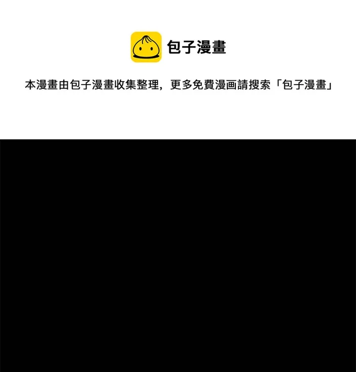 第 45 话 第1页