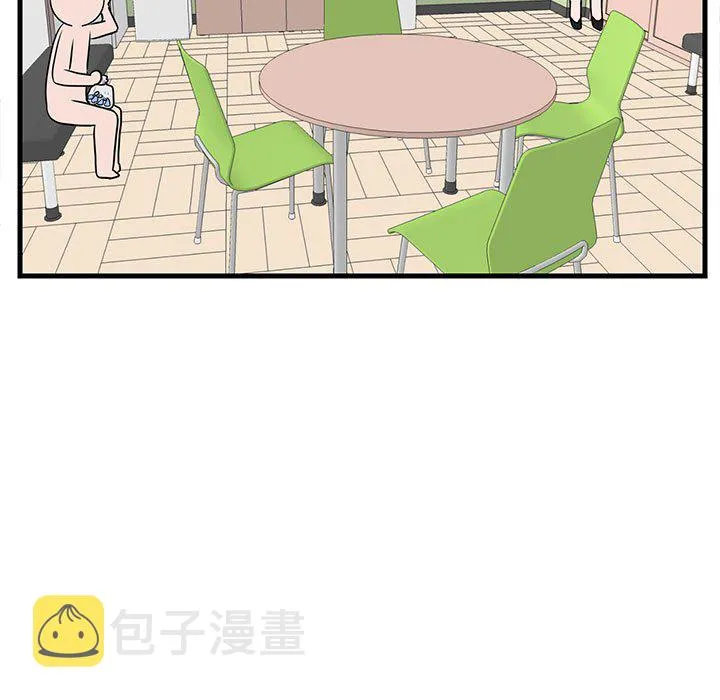 第 45 话 第22页