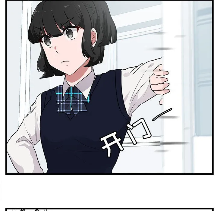 第 45 话 第43页