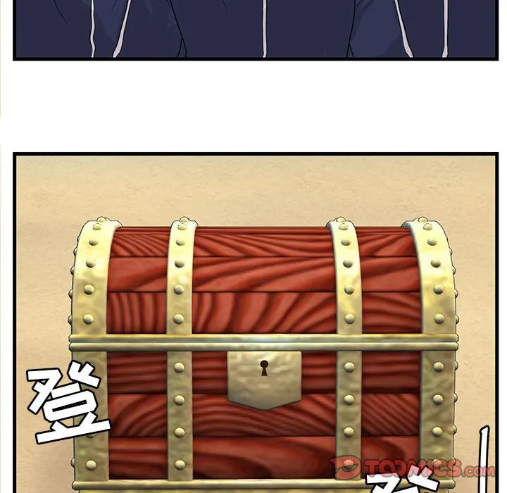 第 46 话 第14页