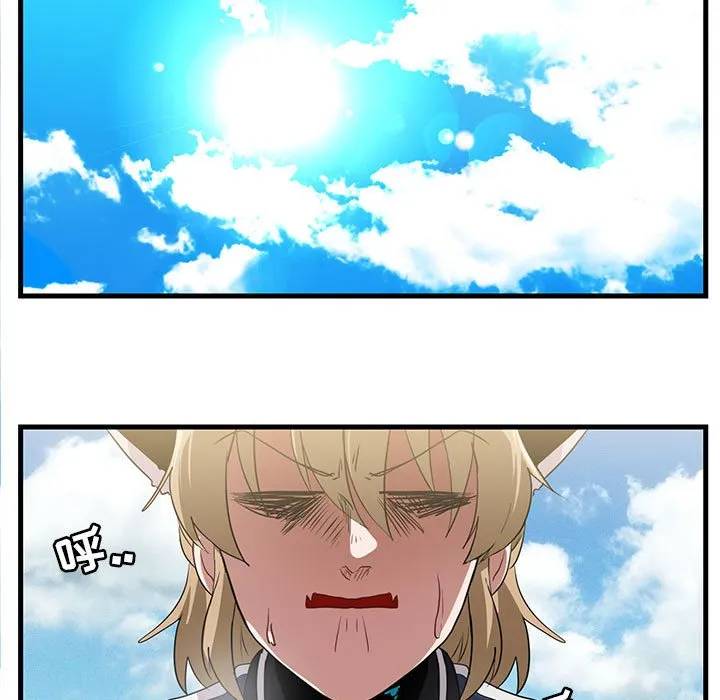 第 46 话 第22页