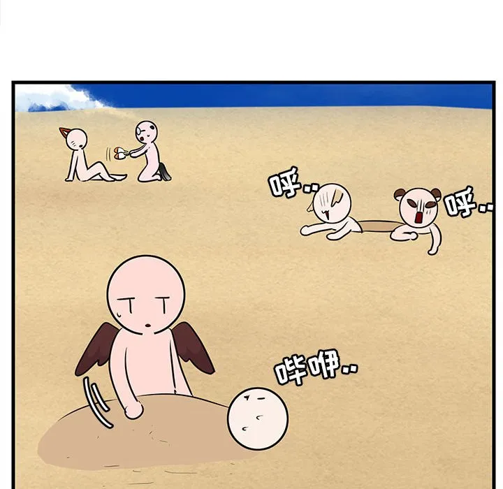 第 46 话 第54页
