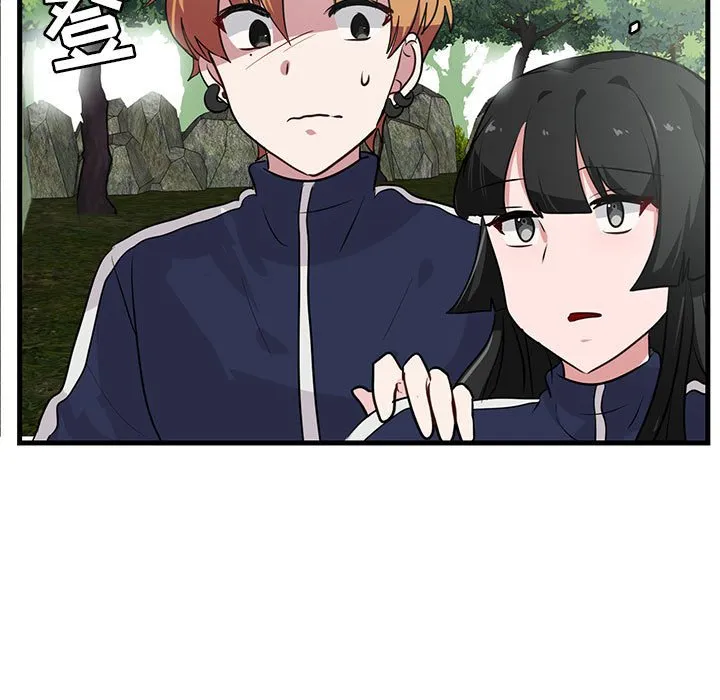 第 47 话 第97页