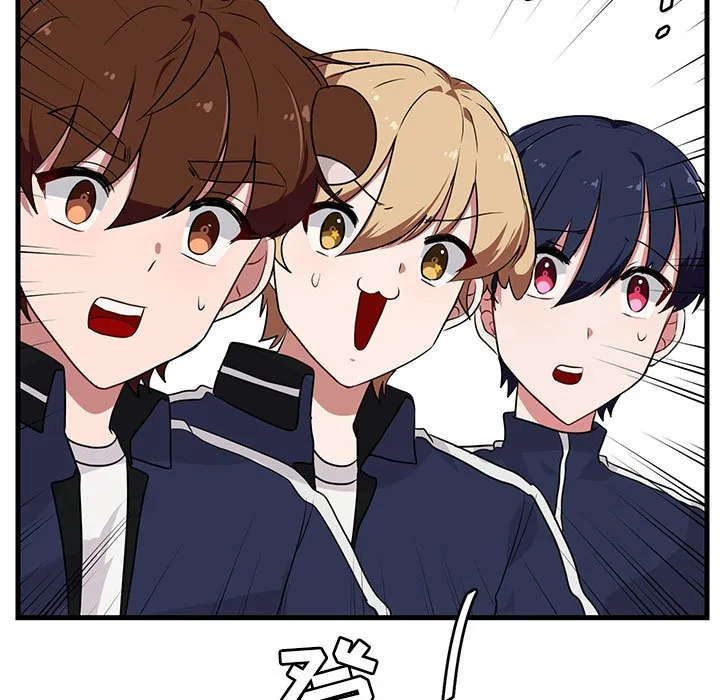 第 48 话 第5页