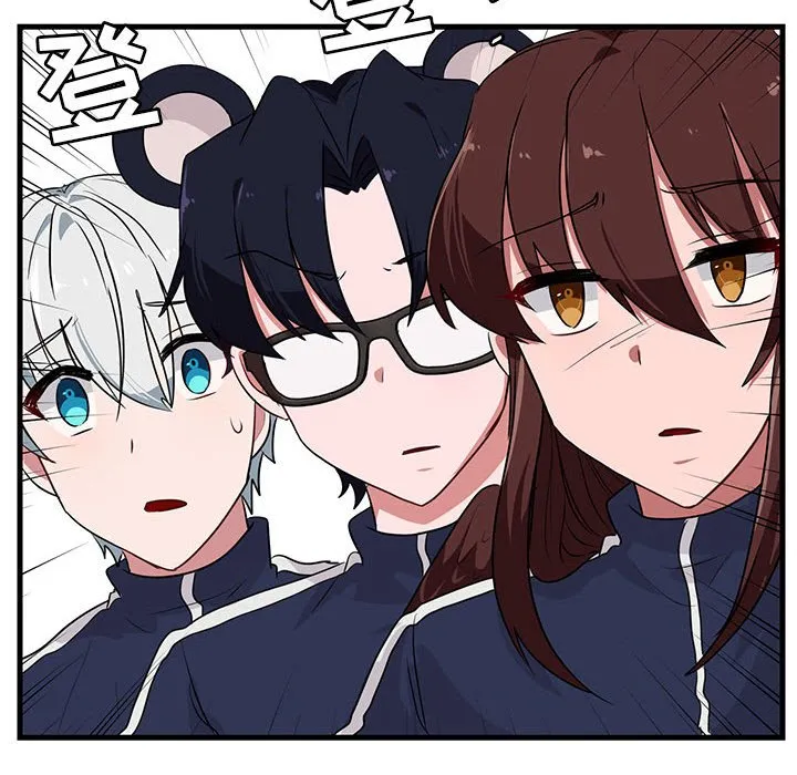 第 48 话 第6页