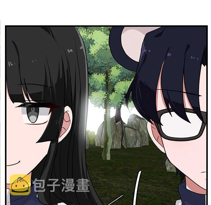 第 48 话 第60页