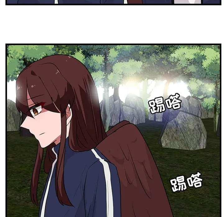 第 48 话 第103页