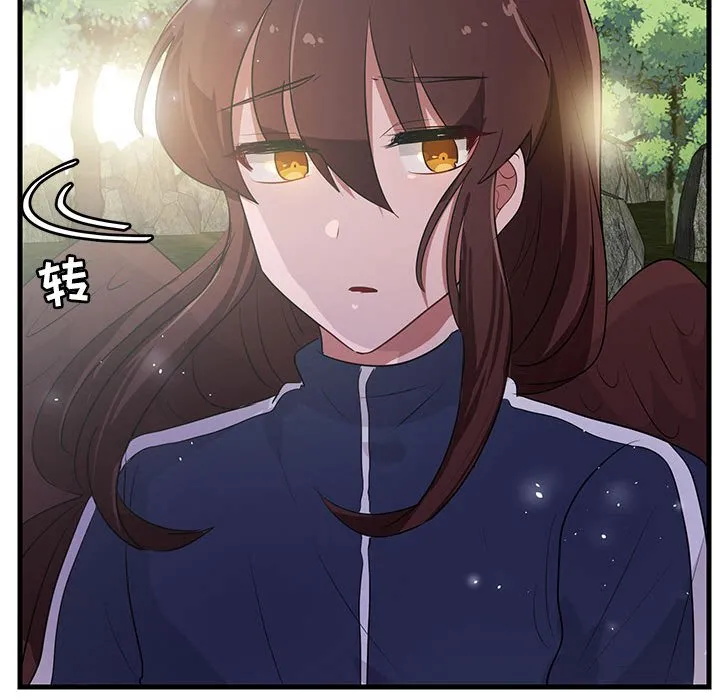 第 48 话 第108页