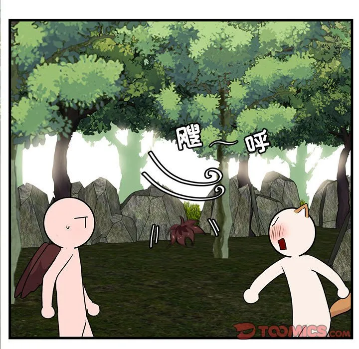 第 49 话 第14页