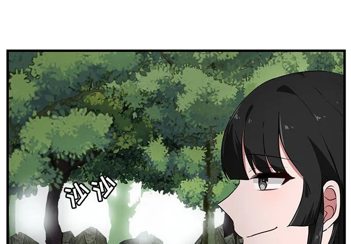 第 50 话 第4页