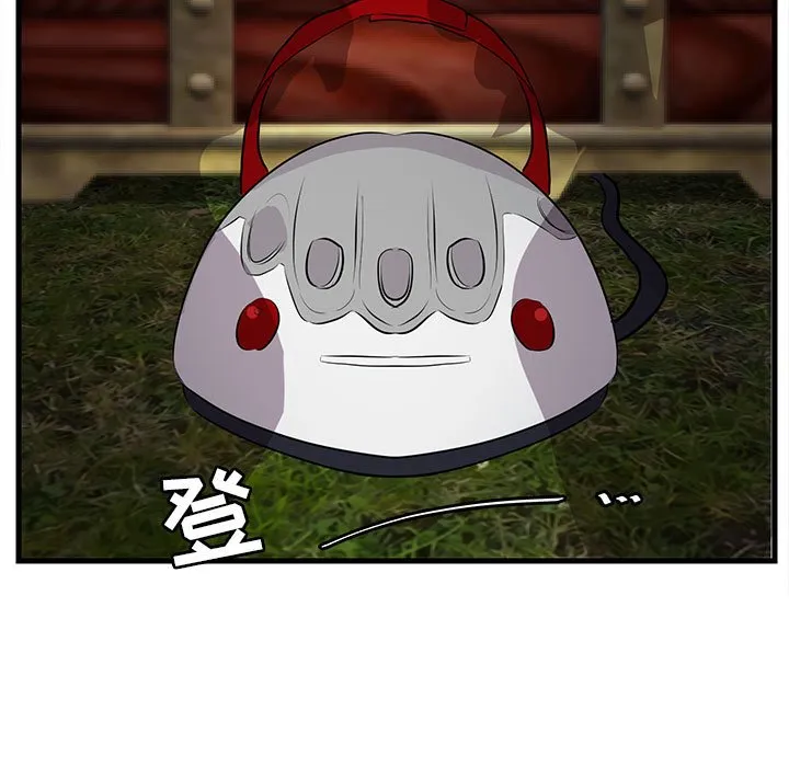 第 50 话 第58页
