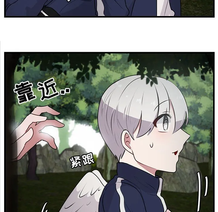 第 50 话 第100页