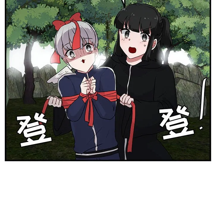 第 51 话 第18页