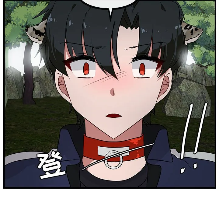 第 51 话 第77页