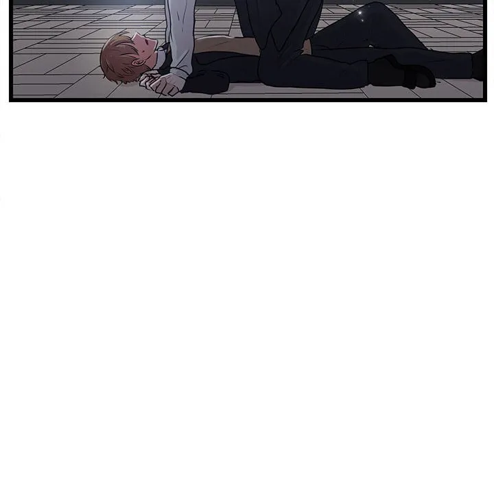 第 55 话 第84页