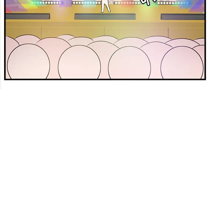 第 57 话 第58页