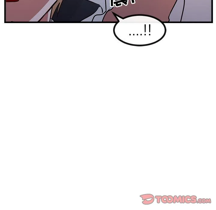 第 59 话 第32页
