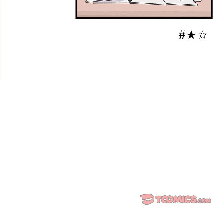 第 61 话 第50页