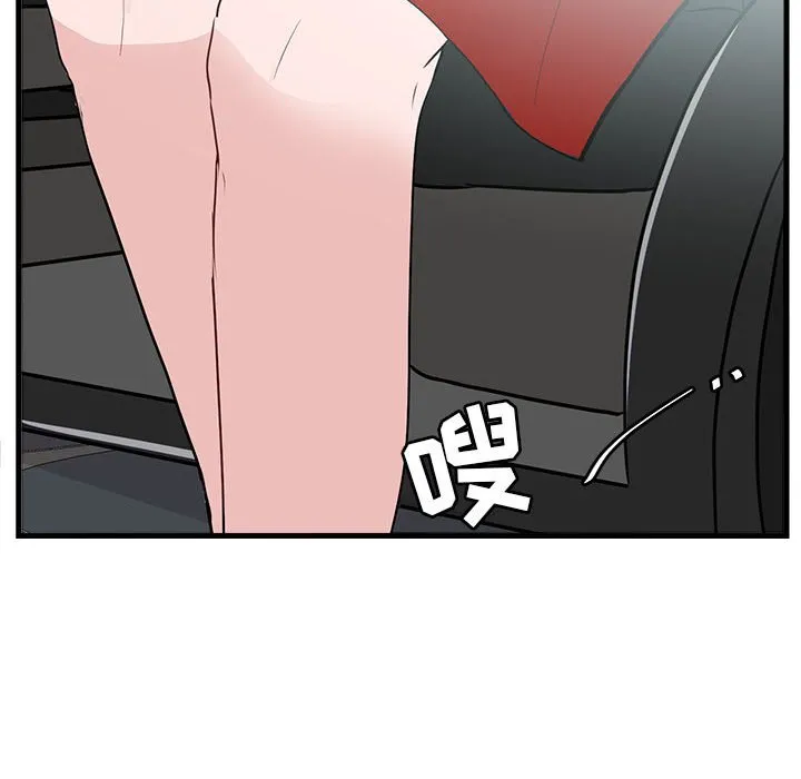 第 62 话 第35页