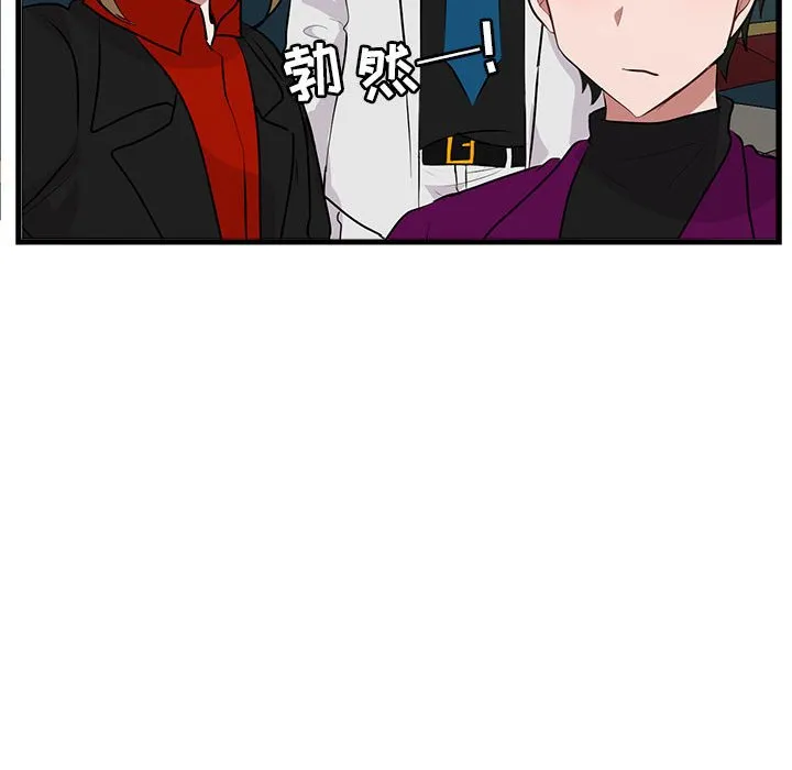 第 62 话 第61页