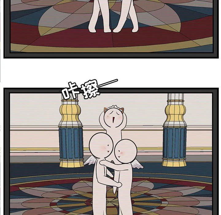 第 62 话 第90页