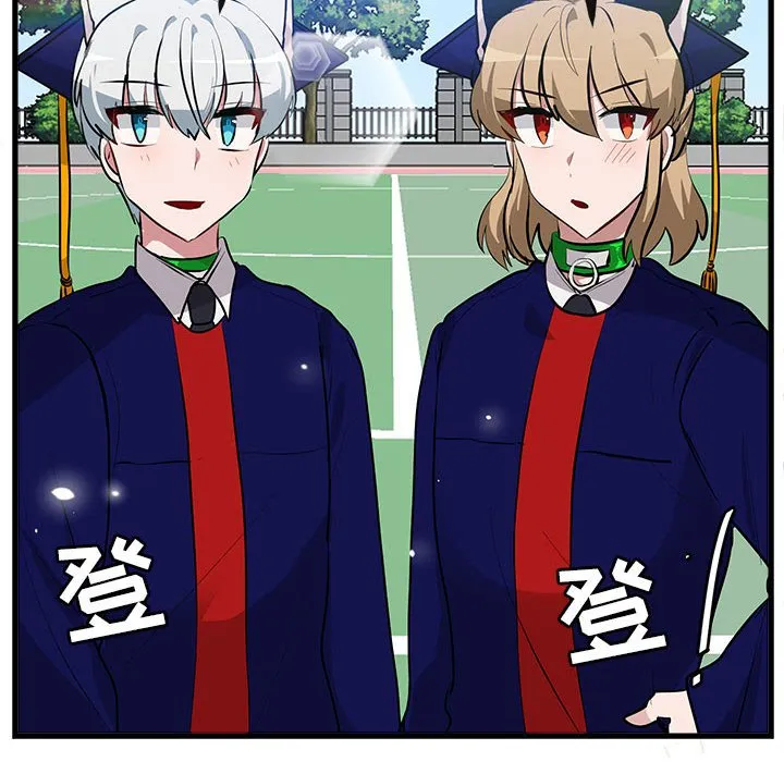 第 64 话 第64页