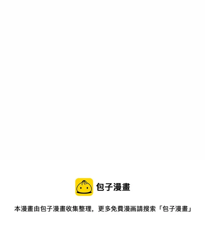 第 64 话 第102页