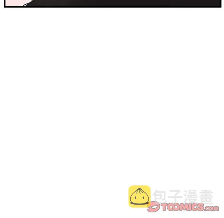 第 66 话 第26页