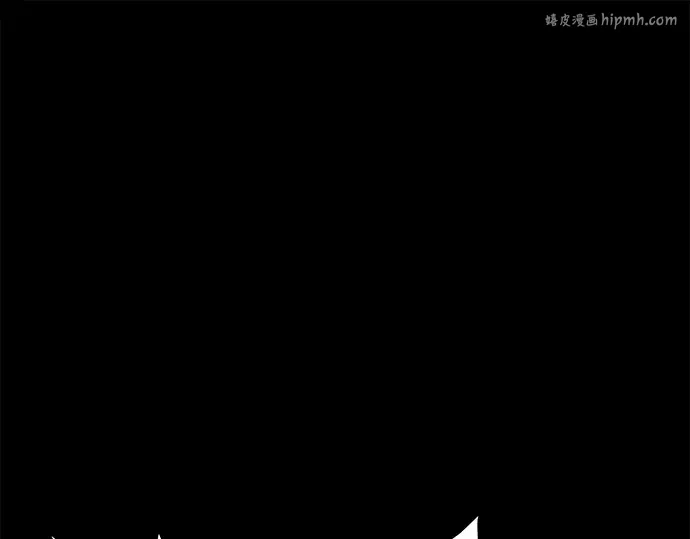 第1话 第1页