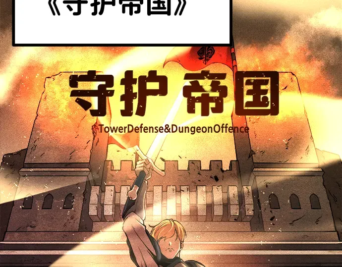 第1话 第12页