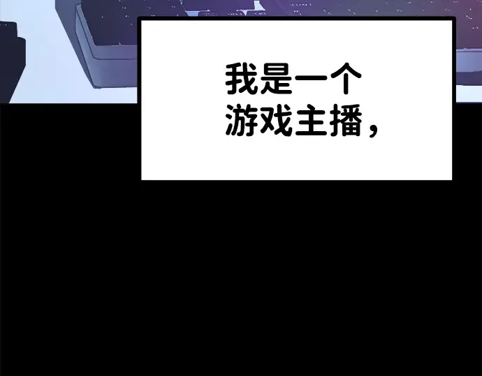 第1话 第19页