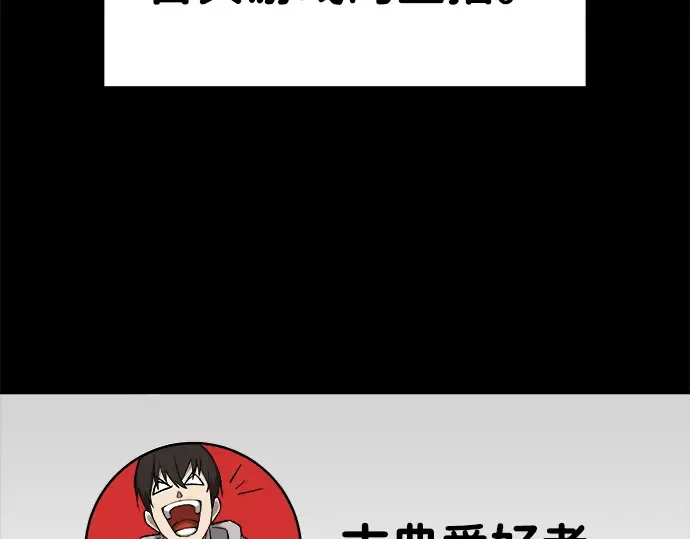 第1话 第22页