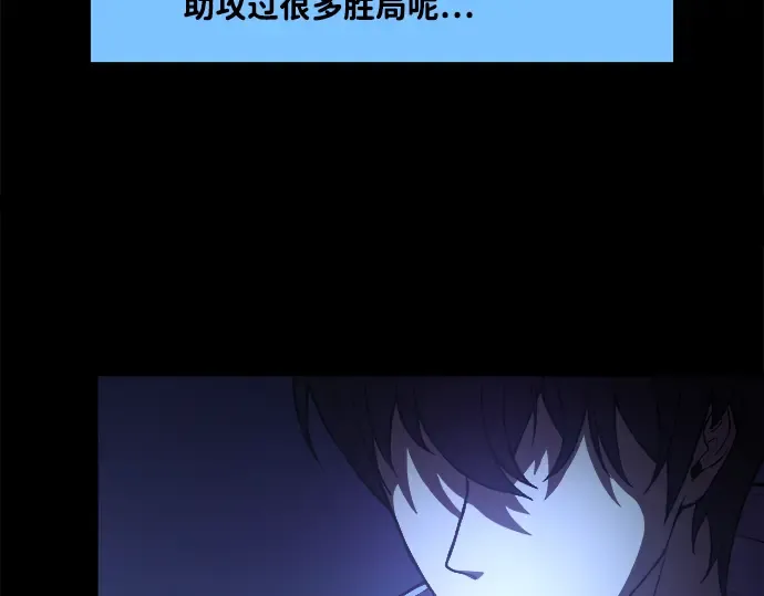 第1话 第35页