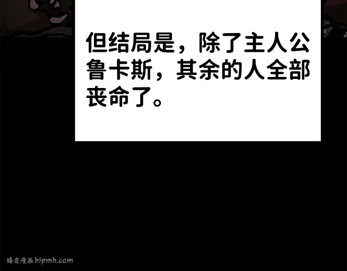 第1话 第40页