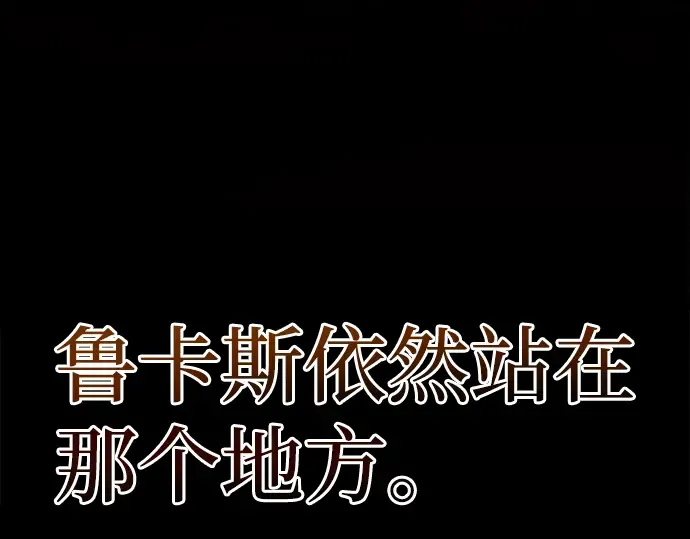 第1话 第47页