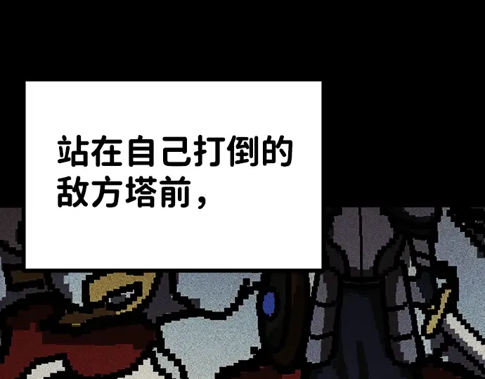 第1话 第49页