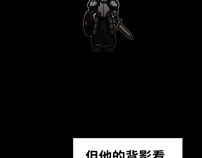 第1话 第58页