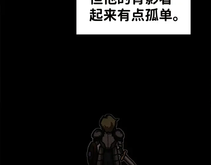 第1话 第59页