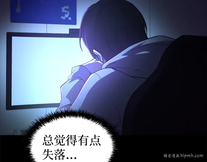 第1话 第64页