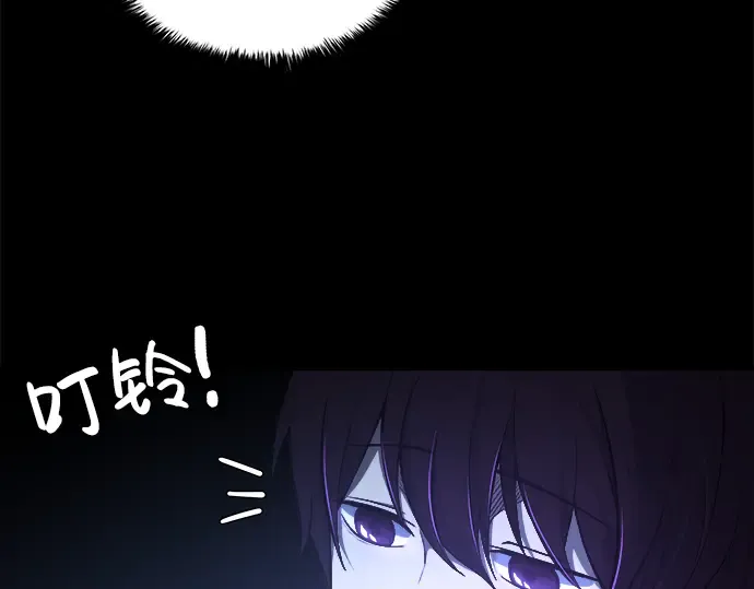 第1话 第65页