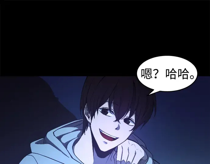 第1话 第68页