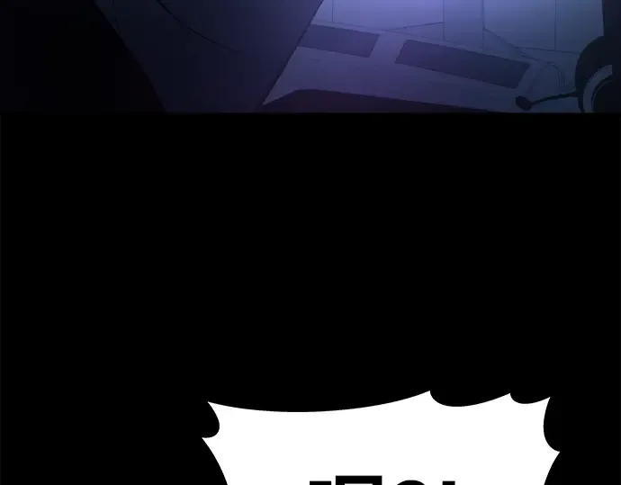 第1话 第87页