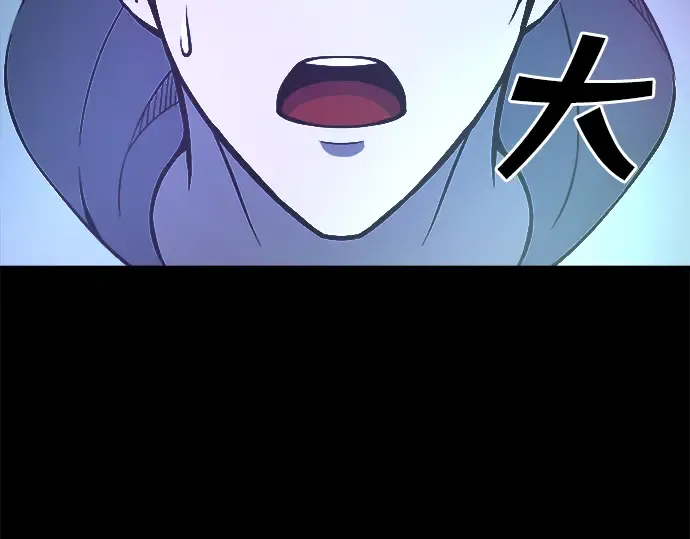 第1话 第89页