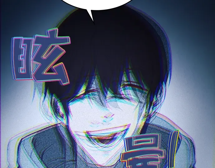 第1话 第115页
