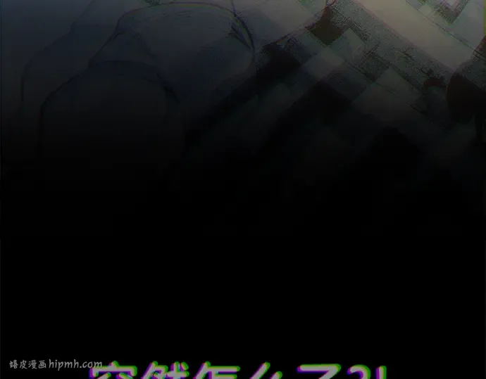 第1话 第120页