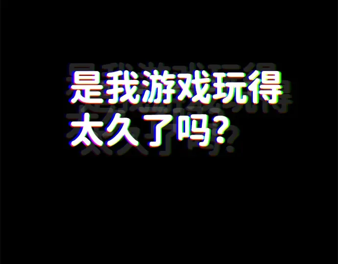 第1话 第124页