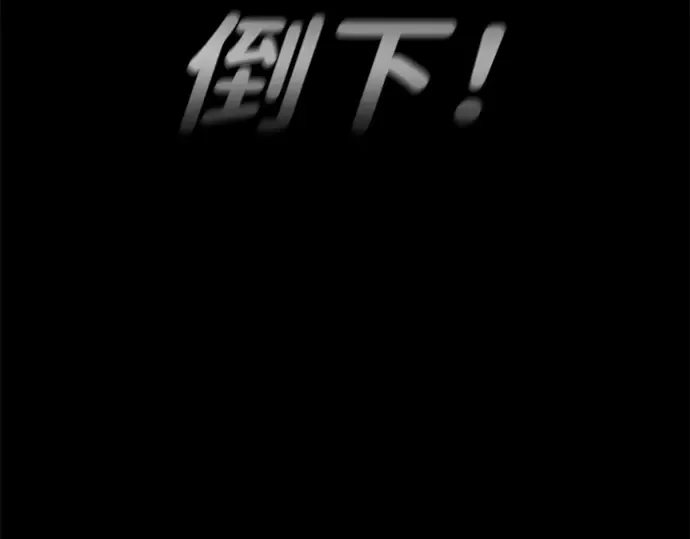 第1话 第130页
