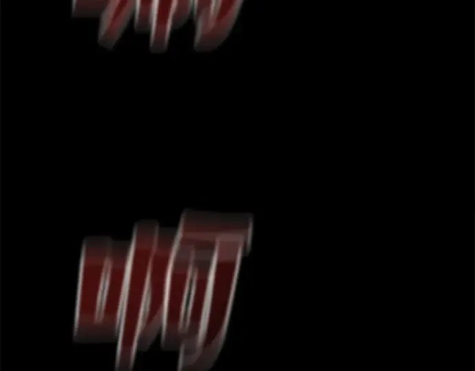 第1话 第138页
