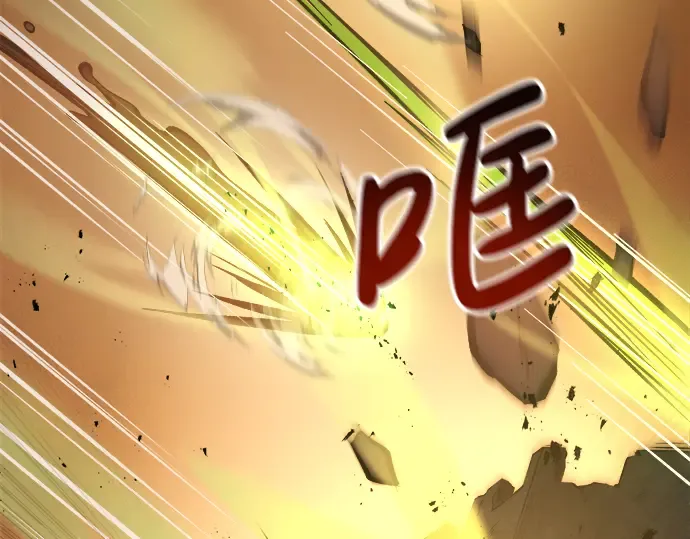 第1话 第142页