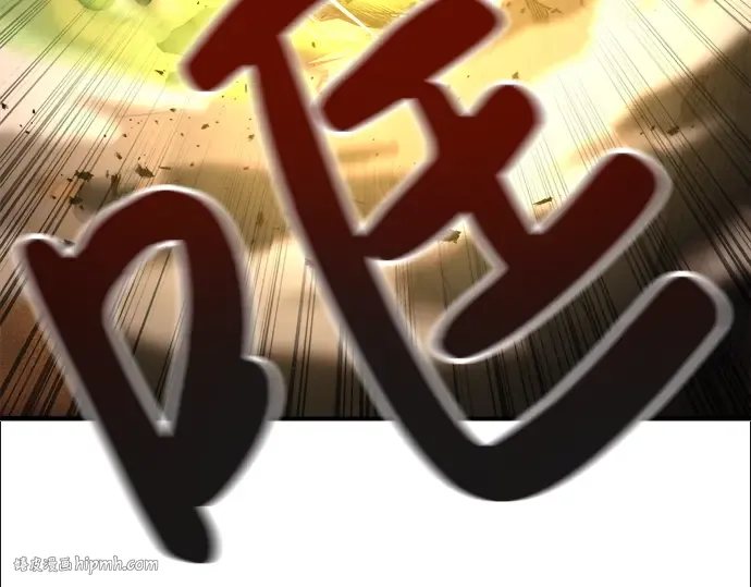 第1话 第144页